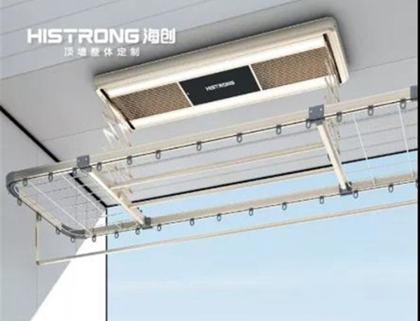 海创晾衣机：智能晾衣架能给生活带来幸福感吗？