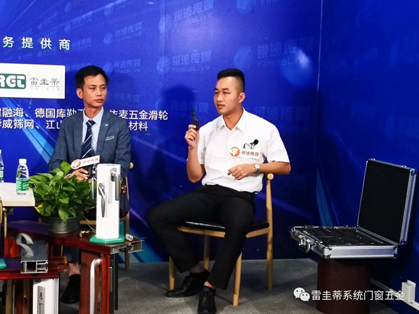 雷圭蒂系统门窗五金、玛莎拉蒂品牌专访，解读意大利工匠基因
