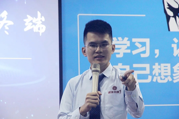 明珠创展门窗终端门店培训及百城联动启动会圆满收官