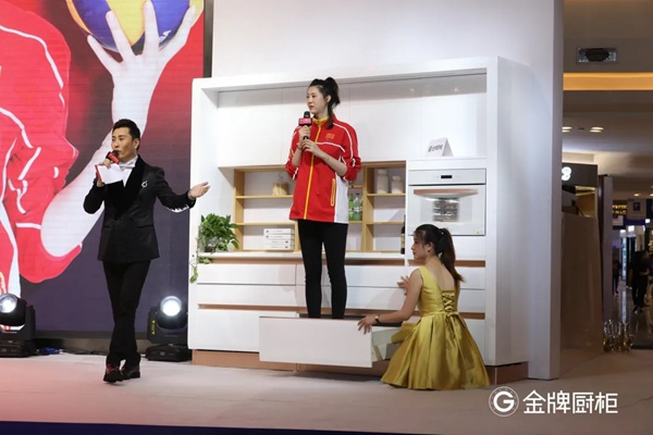 金牌厨柜美好家居生活节上海、北京站圆满举办！