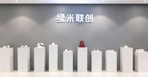 绿米联创引领智能化未来 抢占智能家居风口