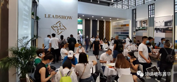 领绣菁华与您相约上海墙纸展N2-D20展位 邀您见证菁华势起! 领绣菁华与您相约上海墙纸展N2-D20展位 邀您见证菁华势起!