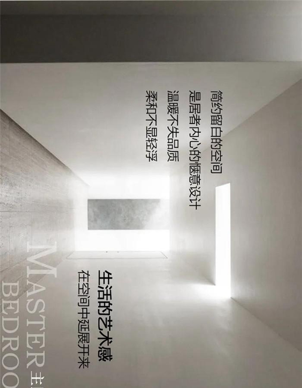 冠特“光与影”，延展居所的艺术气息！