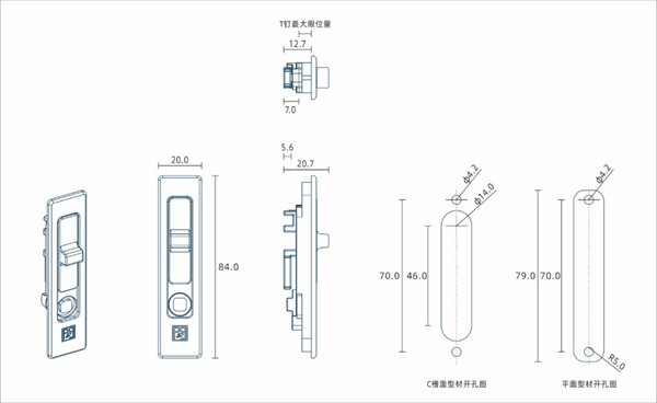 派阁HD49隐藏锁:有感设计 · 安得一隅