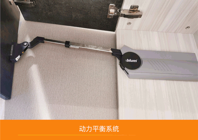 美佰利全屋定制：怎样选家具才最值得？