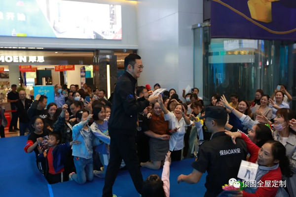2020顶固亲亲季第五季品牌盛典在全国各地圆满举行