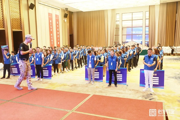 怡发门窗T6项目特训营圆满结束 携手广州建众打造怡发T6营销系统