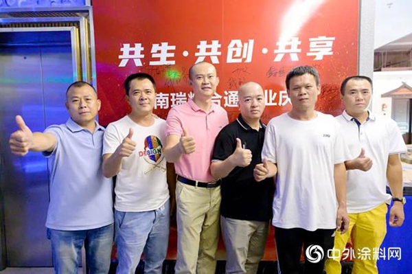 半年连下九城 从外部视角看亚士合通的商业逻辑