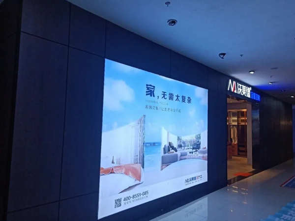 沃美德全屋定制单月四店成功落成华东市场 沃美德全屋定制单月四店成功落成华东市场