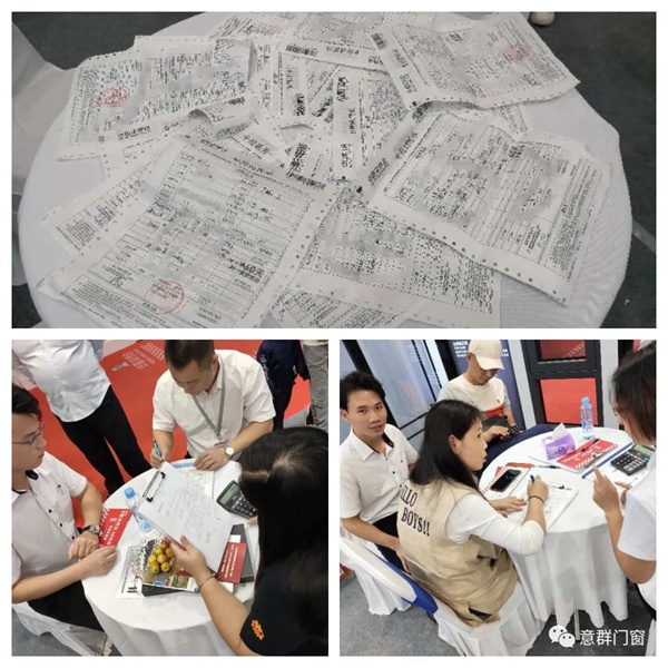 意群门窗引领南昌华夏家博会门窗新风尚