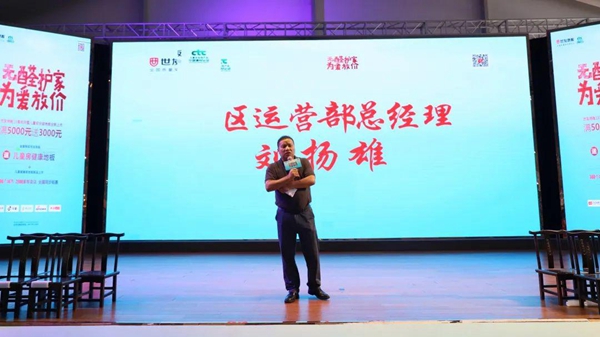 再创销量奇迹!世友地板19周年庆典火爆盛启!