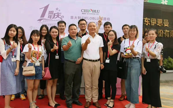 冯星俊:基路伯走过的这三年