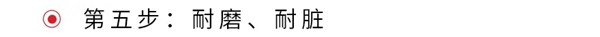 诗画江南墙布:辨别墙布的好坏 只需要做这几步! 诗画江南墙布:辨别墙布的好坏 只需要做这几步!