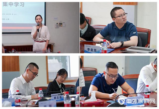 亚士集团第一期中青班首次集体学习开课