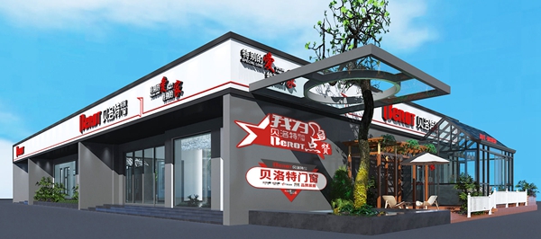 贝洛特门窗的口碑怎么样？适合加盟吗？