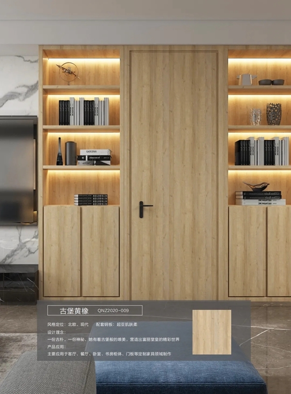 千年舟·柏菲伦新品来袭 「冷淡风」家居怎能少了TA