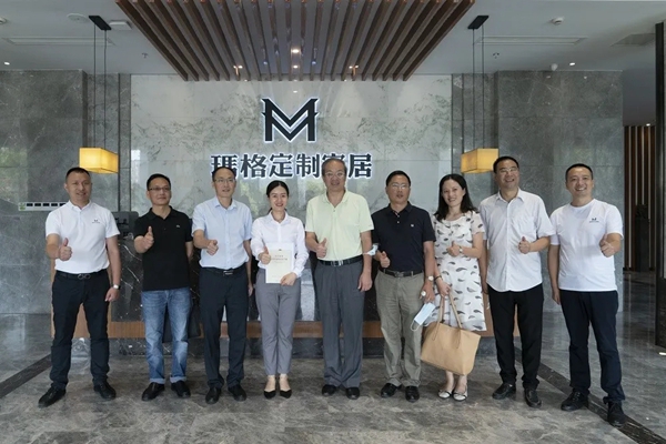玛格欢迎重庆市工商联副主席陈钢建一行领导莅临