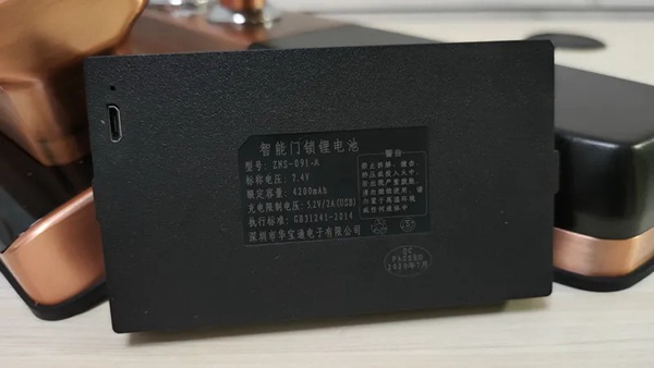 金指码全自动指纹锁X3：轻奢、时尚、安全