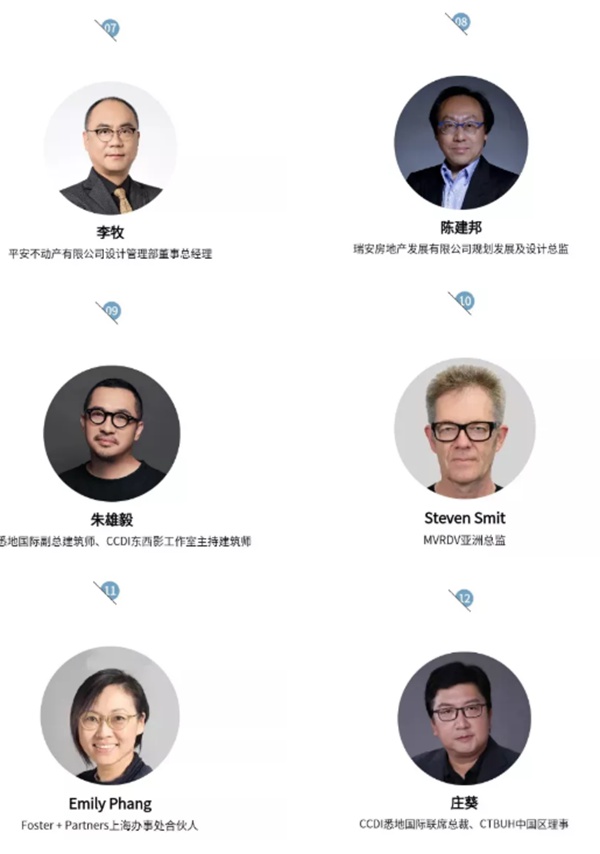 伟昌铝材门窗&深圳湾一号,一场国际超高层对话 伟昌铝材门窗&深圳湾一号,一场国际超高层对话