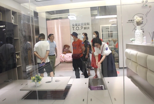 伊仕利家居“建筑家居行业沙龙交流会”成功举办