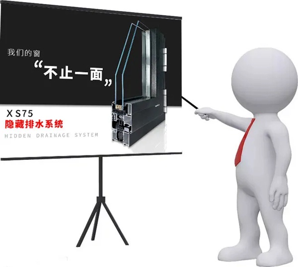 乔居系统门窗商学院2020年第一期经销商特训营即将开课