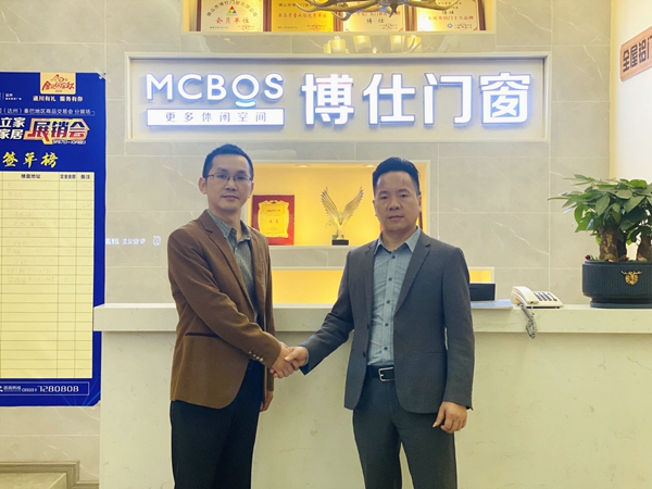 博仕门窗四川达州专卖店：团结一心才能走的更远
