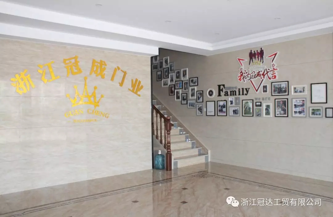 冠成安全门：精致生活随手打开