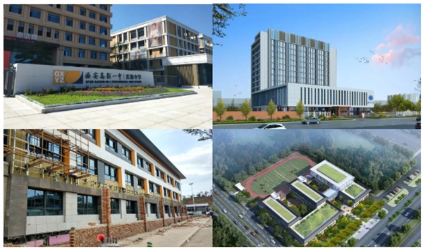 安泰建筑胶助力西安市小学打造安全学习空间