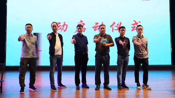 再创销量奇迹!世友地板19周年庆典火爆盛启!