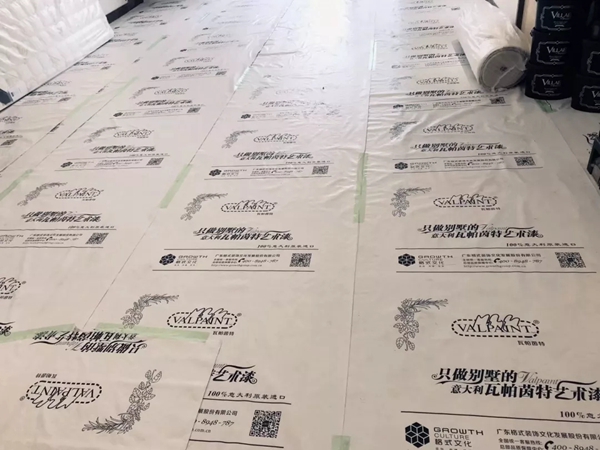 瓦帕茵特艺术涂料：我们不一样！