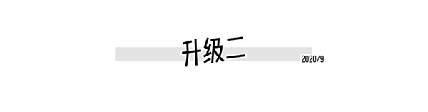 米兰之窗M4系统铝包木奢彩磁浮密封窗再次升级
