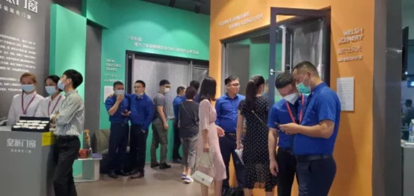 上海家博会闭幕：皇派门窗首秀超fun新体验，燃出时尚in态度