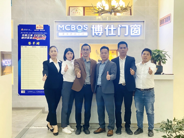 博仕门窗四川达州专卖店：团结一心才能走的更远