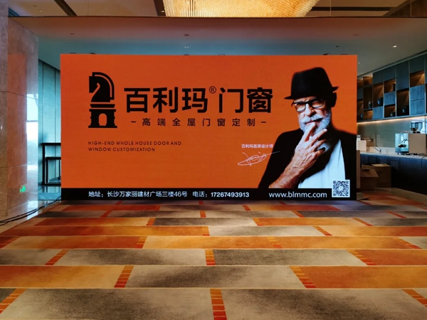 百利玛门窗与2020顶峰设计奖达成战略合作 助推原创设计新力量
