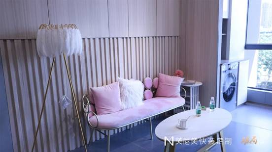 美尼美召开全国经销商大会 公布全新品牌形象