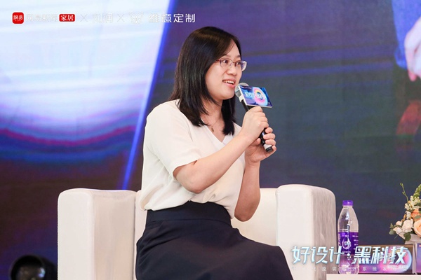 亮出“黑科技”！维意携手网易＆刘润重磅发布新一代整装设计系统