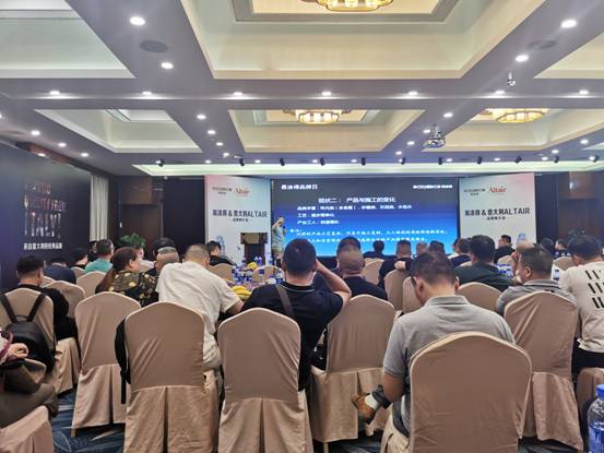 易涂得＆意大利ALTAIR新品发布会杭州站圆满落幕！