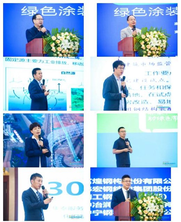 绿色全国行--集泰与陕西省在行动
