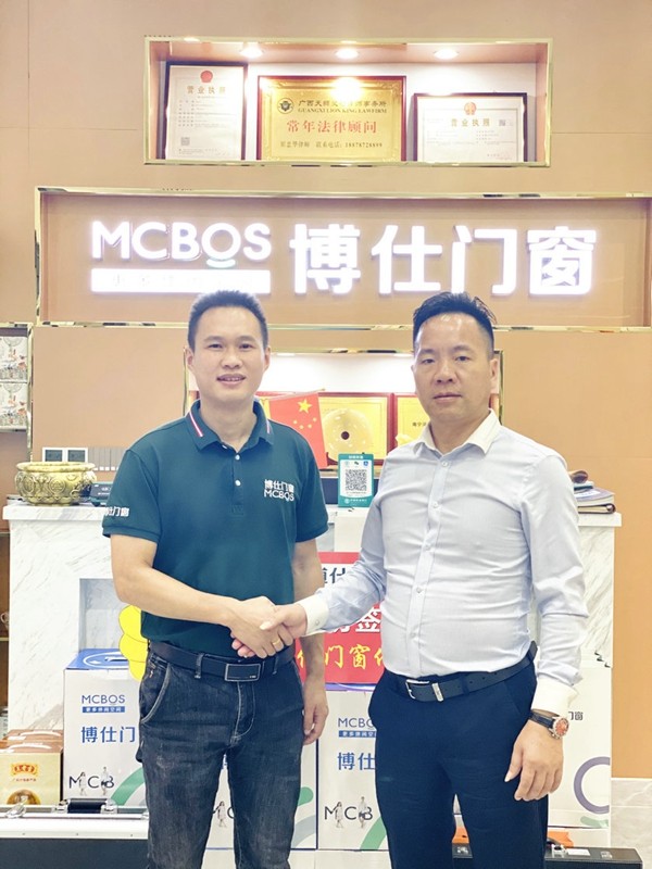 博仕门窗广西南宁专卖店：同舟共济 扬帆起航