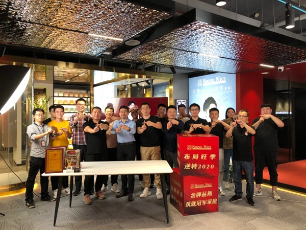 红旗·轩尼诗2020秋冬新品发布会云直播圆满收官