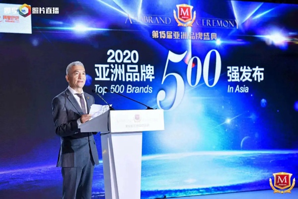 广东高登铝业集团连续9年蝉联亚洲品牌500强