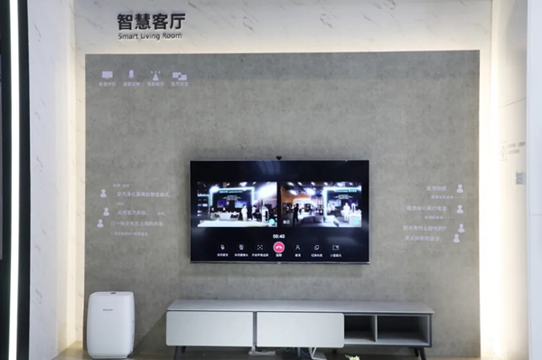 海信全球首发“智慧新生活之城”解决方案,重新定义智慧城市 海信全球首发“智慧新生活之城”解决方案,重新定义智慧城市