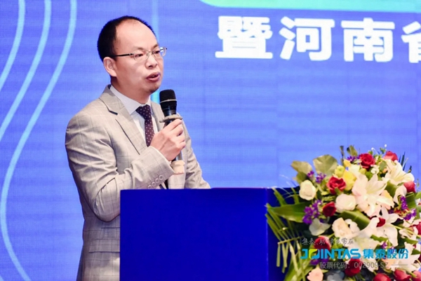 集泰携手河南为蓝天绿水护航