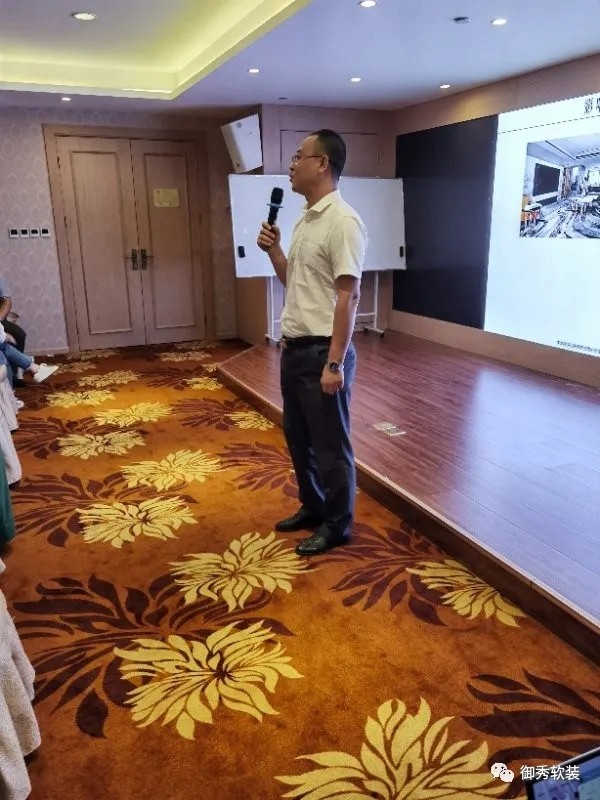 御秀软装“富商之道”山东站圆满结束 打造五星专卖店我们在路上 御秀软装“富商之道”山东站圆满结束 打造五星专卖店我们在路上