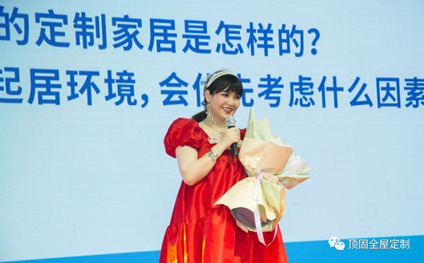 2020顶固亲亲季第五季品牌盛典在全国各地圆满举行
