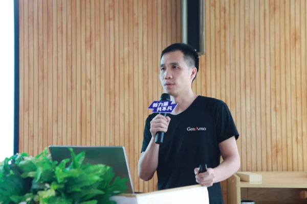亘爱系统门窗2020经销商半年度大会圆满结束