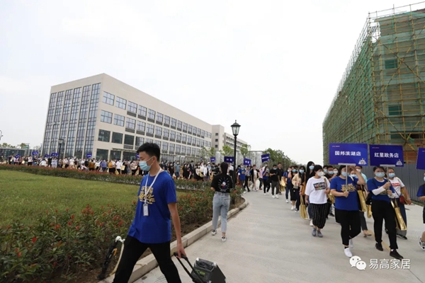 9.26易高环保定制嘉年华圆满结束