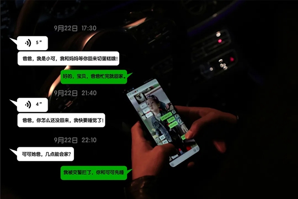 萤火虫科技家居,为城市骄子找回归属感 萤火虫科技家居,为城市骄子找回归属感