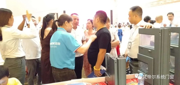 梵帝尔家居系统门窗携手抚州恒大御府圆满举办“拎包入住项目发布会”