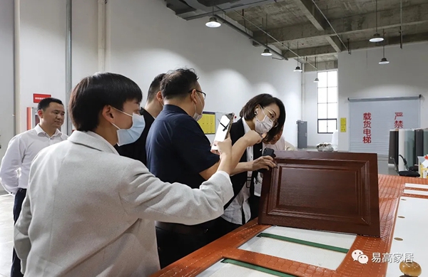 易高家居和中梁现代服务集团梁品生活达成战略合作关系